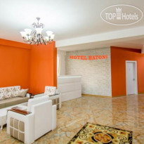 Batoni Hotel 