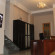 Sali Hotel 