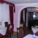 Guto Hotel 