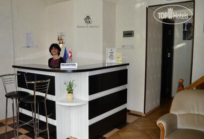 Фотографии отельера Hirmas Hotel