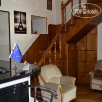 Hirmas Hotel 