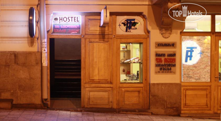 Фотографии отеля  Pushkin 10 Hostel 