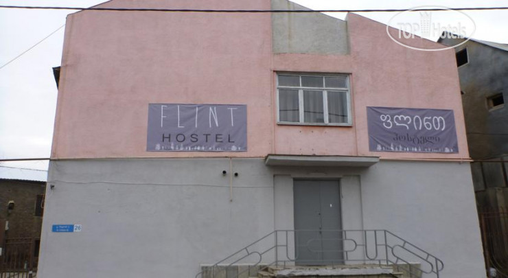 Фотографии отеля  Flint Hostel 
