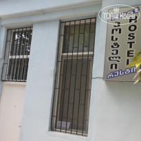 Rest Hostel