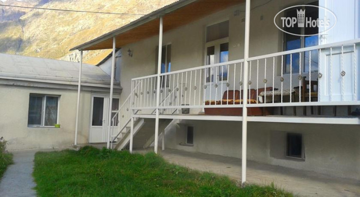 Фотографии отельера Marinas Guest House