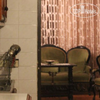 Kereselidze Guest House 