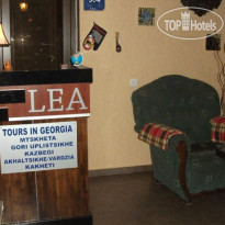 Lea Guest House 