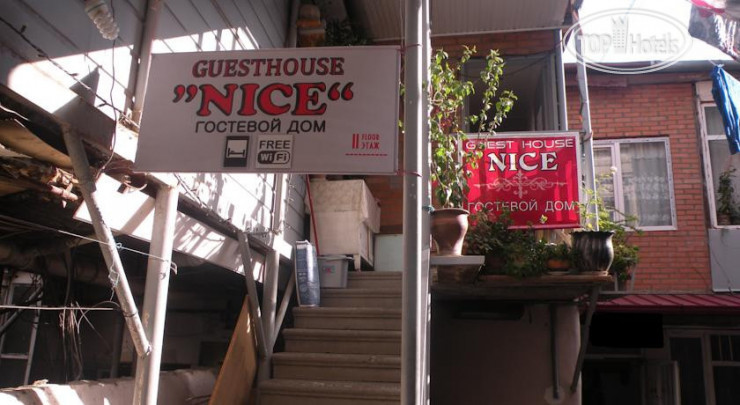 Фотографии отельера Nice Guest House