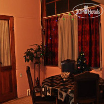 Nataly Guest House