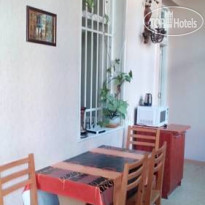 Nataly Guest House