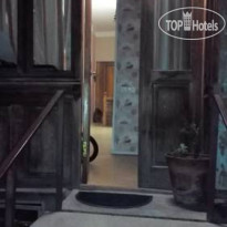 Nataly Guest House