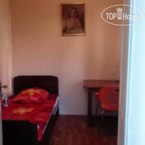 Nataly Guest House