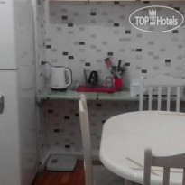 Nataly Guest House