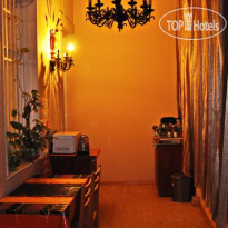 Nataly Guest House