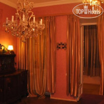 Nataly Guest House