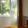 The Upper Garden Guesthouse 