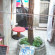 Nino Gelashvili Guesthouse 