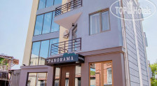 Green Panorama Hotel 3*