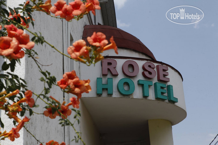 Photos Hotel Rose