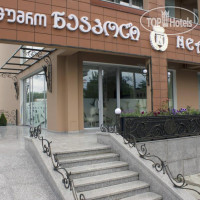 Neapol Boutique Hotel 4*