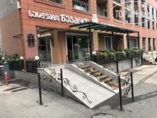Neapol Boutique Hotel 4*