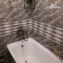 Apart Hotel Highness Prince Gruzinski Туалет и ванная апартаментов