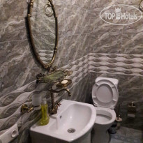 Apart Hotel Highness Prince Gruzinski Туалет и ванная апартаментов