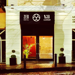 Zeg Hotel 4*