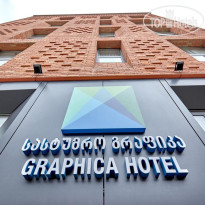 Graphica Tbilisi Hotel 