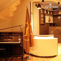 Sisno Hotel