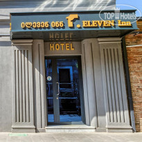 Eleven Inn Tbilisi 