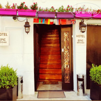 Epic Meidan Hotel 