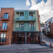 Matiane Boutique Hotel 