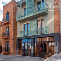 Matiane Boutique Hotel 