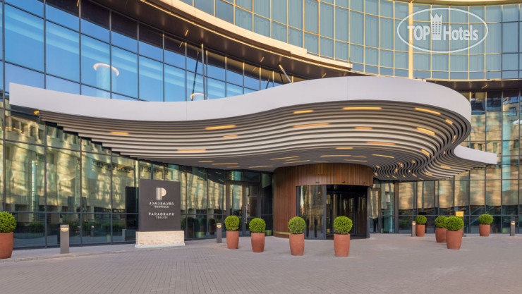 Paragraph Freedom Square, A Luxury Collection Hotel