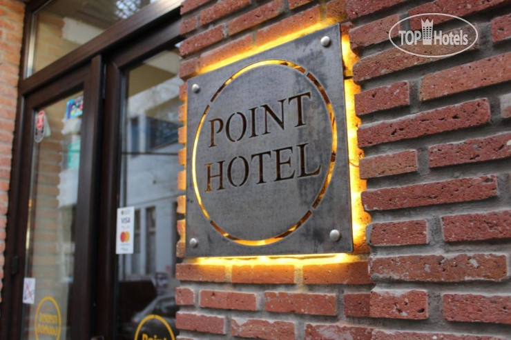 Point Hotel Tbilisi