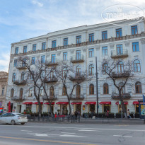 Alma Boutique 