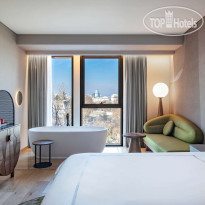 Swissotel Tbilisi 