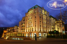 Ambassadori Tbilisi Hotel 5*