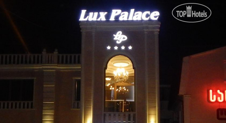 Фотографии отеля  Lux Palace Hotel 