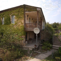 Bagrati Guest House 