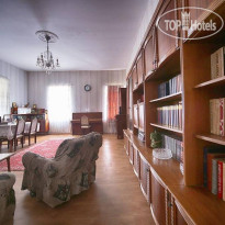 Bagrati Guest House 