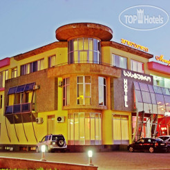 Hotel Monopoli 3*