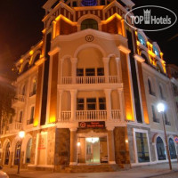 Batumi World Palace 4*