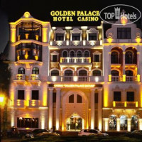Golden Palace Batumi Hotel & Casino 4*