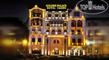 Golden Palace Batumi Hotel & Casino 4*