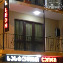 Leon Hotel 