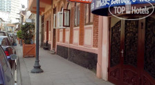 Batumi Globus Hostel