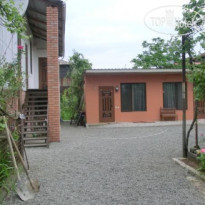 Batumi Wonderland Guest House 