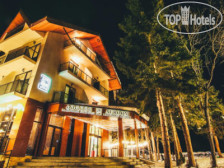 AuRoom Bakuriani Resort 4*